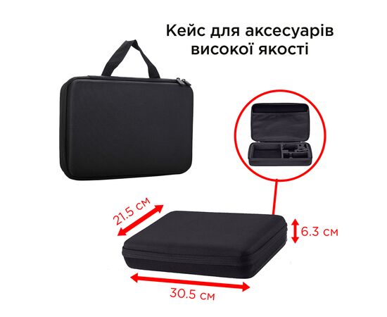 Екшн-камера AirOn ProCam 7 DS 30 in1 kit (4822356754798), зображення 6 Екшн-камера AirOn ProCam 7 DS 30 in1 kit (4822356754798), зображення 6