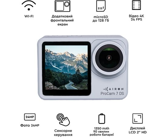 Экшн-камера AirOn ProCam 7 DS 8 in1 kit (69477915500060), изображение 2 Экшн-камера AirOn ProCam 7 DS 8 in1 kit (69477915500060), изображение 2