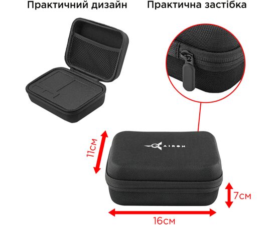 Экшн-камера AirOn ProCam 7 DS 8 in1 kit (69477915500060), изображение 5 Экшн-камера AirOn ProCam 7 DS 8 in1 kit (69477915500060), изображение 5