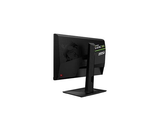 Монитор MSI OCULUX NXG253R, изображение 8 Монитор MSI OCULUX NXG253R, изображение 8