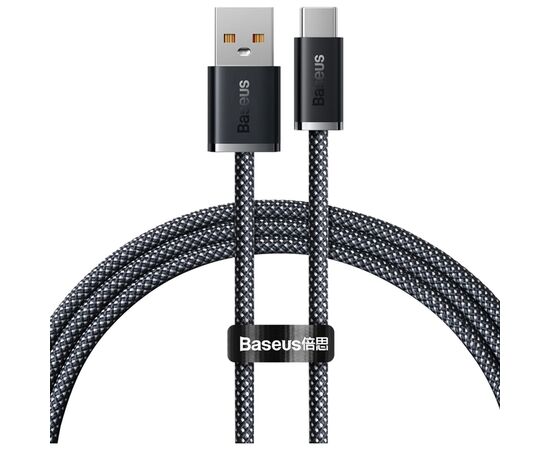 Дата кабель USB 2.0 AM to Type-C 1.0m 5A Gray Baseus (CALD000616)