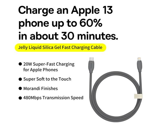 Дата кабель USB-C to Lightning 1.2m 20W Black Baseus (CAGD020001), изображение 2 Дата кабель USB-C to Lightning 1.2m 20W Black Baseus (CAGD020001), изображение 2