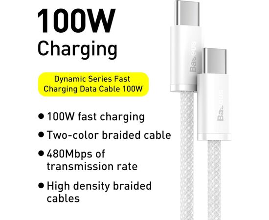 Дата кабель USB-C to USB-C 1.0m 5A White Baseus (CALD000202), изображение 2 Дата кабель USB-C to USB-C 1.0m 5A White Baseus (CALD000202), изображение 2