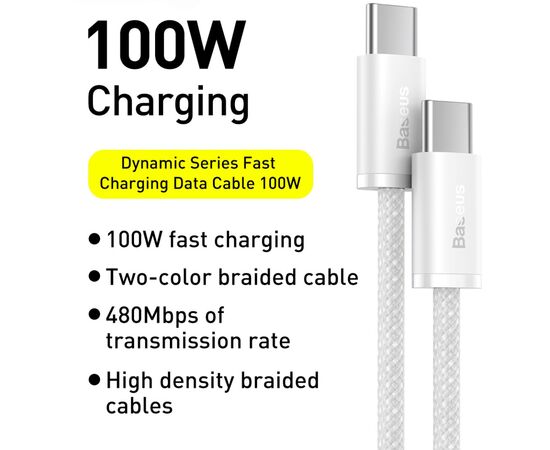 Дата кабель USB-C to USB-C 2.0m 5A White Baseus (CALD000302), изображение 2 Дата кабель USB-C to USB-C 2.0m 5A White Baseus (CALD000302), изображение 2