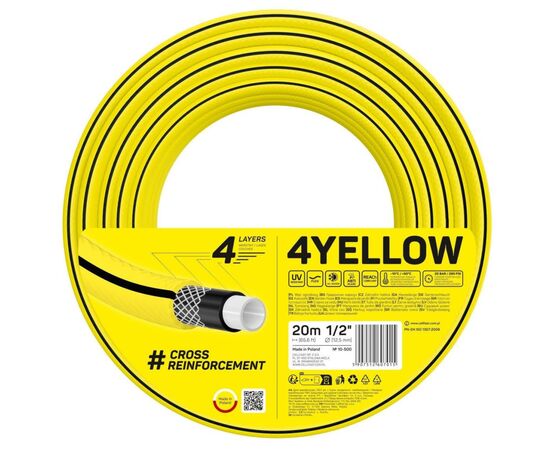 Шланг для поливу Cellfast 4YELLOW 1/2" 20м, 4 шари, до 20 Бар, -10…+50°C (10-500)