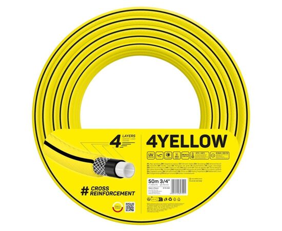 Поливочный шланг Cellfast 4YELLOW 3/4" 50м, 4 слоя, до 20 Бар, -10…+50°C (10-522)