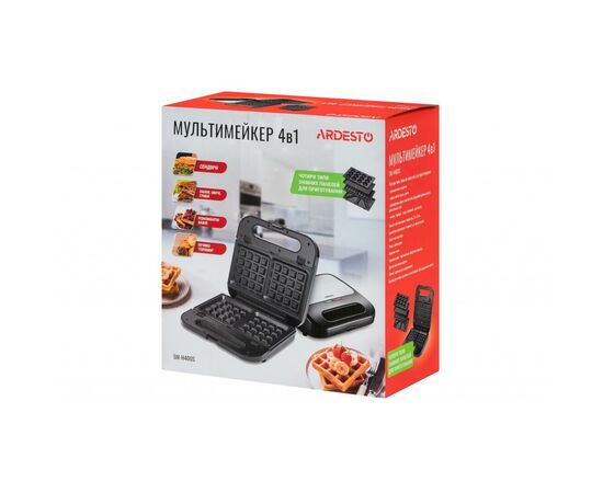 Сендвічниця Ardesto SM-H400S, зображення 6 Сендвічниця Ardesto SM-H400S, зображення 6