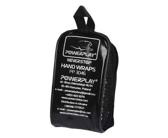 Бинт для спорта PowerPlay 3046 2.5м Синій (PP_3046_2.5m_Blue), изображение 6 Бинт для спорта PowerPlay 3046 2.5м Синій (PP_3046_2.5m_Blue), изображение 6