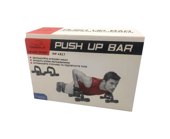 Упоры для отжиманий PowerPlay 4317 пластикові Прямі (PP_4317), изображение 7 Упоры для отжиманий PowerPlay 4317 пластикові Прямі (PP_4317), изображение 7
