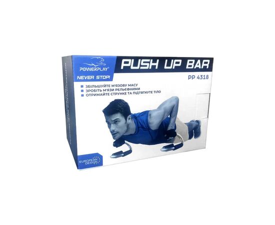 Упоры для отжиманий PowerPlay 4318 металеві S-подібні (PP_4318), изображение 9 Упоры для отжиманий PowerPlay 4318 металеві S-подібні (PP_4318), изображение 9