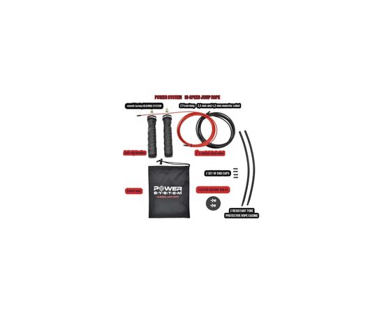 Скакалка Power System PS-4079 швидкісна (4079BR-0), изображение 6 Скакалка Power System PS-4079 швидкісна (4079BR-0), изображение 6
