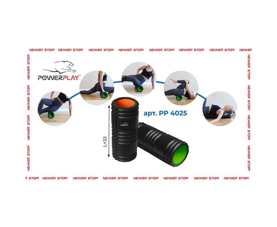 Масажный ролик PowerPlay 4025 Чорно-Помаранчевий (PP_4025_Black/Orange), изображение 2