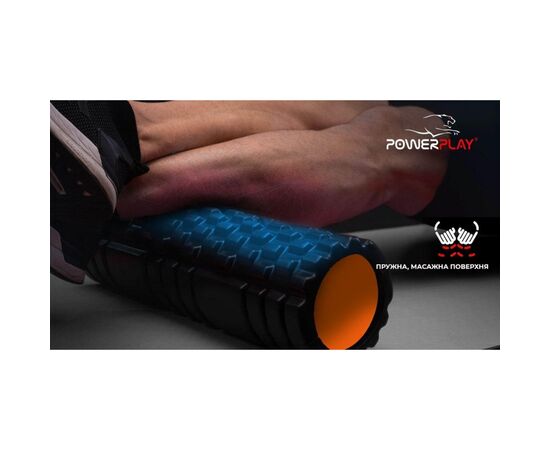 Масажный ролик PowerPlay 4025 Чорно-Помаранчевий (PP_4025_Black/Orange), изображение 4