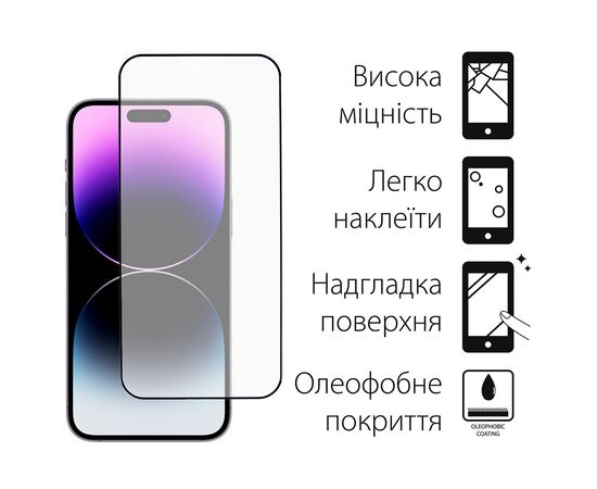 Стекло защитное Dengos Full Glue iPhone 14 Pro Max (TGFG-270), изображение 2 Стекло защитное Dengos Full Glue iPhone 14 Pro Max (TGFG-270), изображение 2