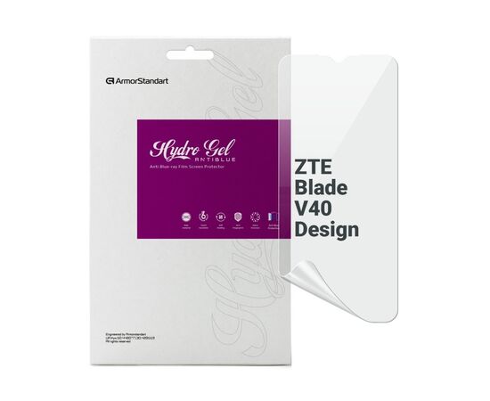 Пленка защитная Armorstandart Anti-Blue ZTE Blade V40 Design (ARM68865)