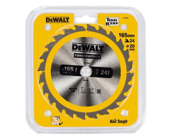 Диск пильный DeWALT CONSTRUCTION, 165х20 мм, 24z (ATB), +10 град (DT1934), изображение 2 Диск пильный DeWALT CONSTRUCTION, 165х20 мм, 24z (ATB), +10 град (DT1934), изображение 2