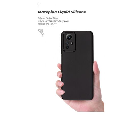 Чохол до мобільного телефона Armorstandart ICON Case Xiaomi Redmi Note 12S 4G Camera cover Black (ARM67504), зображення 5 Чохол до мобільного телефона Armorstandart ICON Case Xiaomi Redmi Note 12S 4G Camera cover Black (ARM67504), зображення 5
