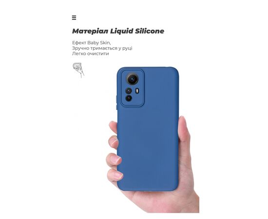 Чехол для мобильного телефона Armorstandart ICON Case Xiaomi Redmi Note 12S 4G Camera cover Dark Blue (ARM67505), изображение 5
