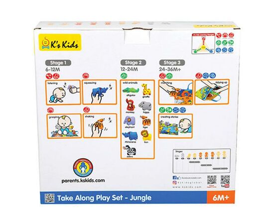 Детский коврик K’S KIDS 3D Джунгли с животными (KA10744-GB), изображение 7