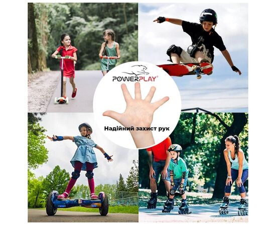 Велорукавиці PowerPlay 5454 Камуфляж Сірі XS (5454_XS_Grey), зображення 8 Велорукавиці PowerPlay 5454 Камуфляж Сірі XS (5454_XS_Grey), зображення 8