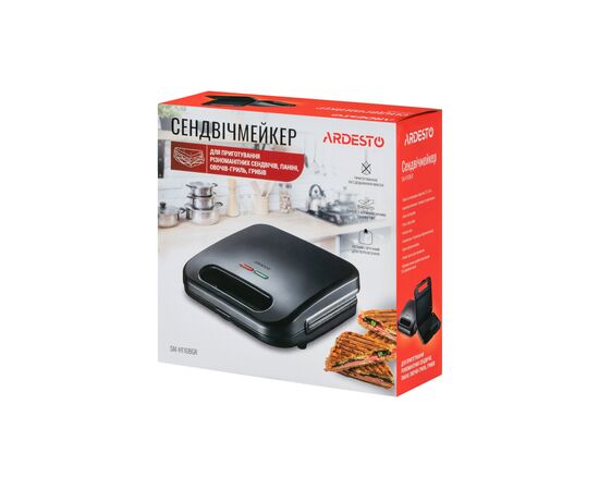Сендвічниця Ardesto SM-H110BGR, зображення 5 Сендвічниця Ardesto SM-H110BGR, зображення 5