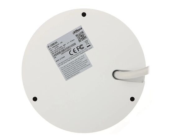 Камера видеонаблюдения Dahua DH-IPC-HDBW3241RP-ZAS (2.7-13.5), изображение 5 Камера видеонаблюдения Dahua DH-IPC-HDBW3241RP-ZAS (2.7-13.5), изображение 5