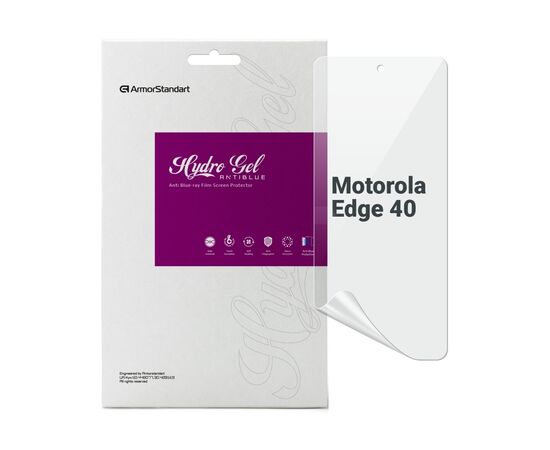 Пленка защитная Armorstandart Anti-Blue Motorola Edge 40 (ARM67879)