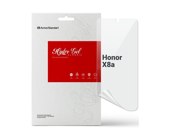 Пленка защитная Armorstandart Honor X8a (ARM69404)