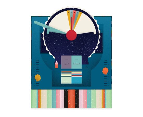 Настольная игра Lords of Boards Длина Волны (Wavelength) (LOB2218UA), изображение 2 Настольная игра Lords of Boards Длина Волны (Wavelength) (LOB2218UA), изображение 2