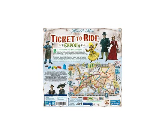 Настольная игра Lords of Boards Ticket to Ride Европа (LOB2219UA), изображение 2 Настольная игра Lords of Boards Ticket to Ride Европа (LOB2219UA), изображение 2