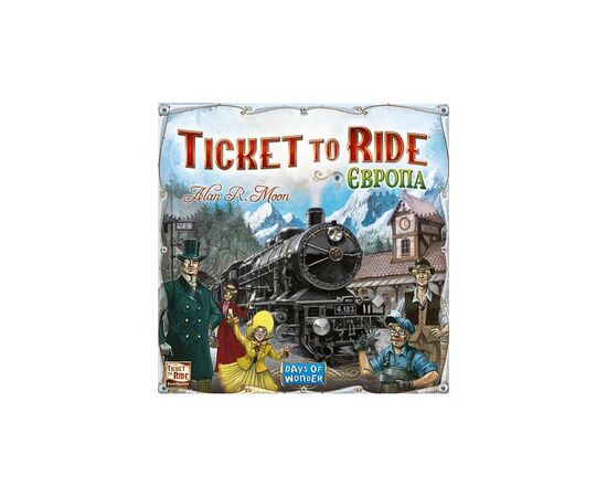 Настольная игра Lords of Boards Ticket to Ride Европа (LOB2219UA), изображение 3 Настольная игра Lords of Boards Ticket to Ride Европа (LOB2219UA), изображение 3