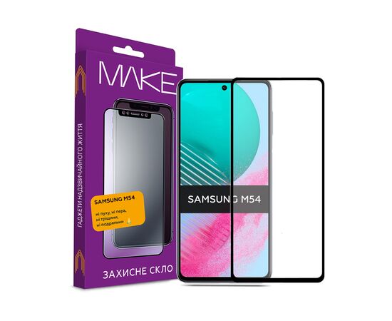 Стекло защитное MAKE Samsung M54 (MGF-SM54)