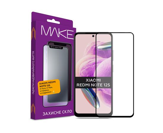 Стекло защитное MAKE Xiaomi Redmi Note 12S (MGF-XRN12S)