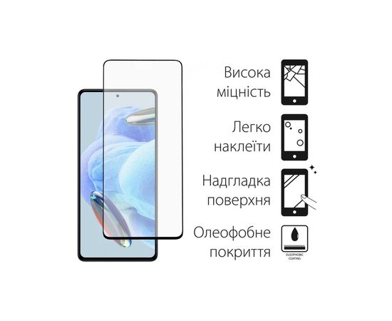 Стекло защитное Dengos Full Glue Xiaomi Redmi Note 12 Pro 5G/12 Pro+ 5G (black) (TGFG-294), изображение 2 Стекло защитное Dengos Full Glue Xiaomi Redmi Note 12 Pro 5G/12 Pro+ 5G (black) (TGFG-294), изображение 2