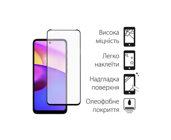 Стекло защитное Dengos Full Glue Motorola E40 (black) (TGFG-286), изображение 2 Стекло защитное Dengos Full Glue Motorola E40 (black) (TGFG-286), изображение 2