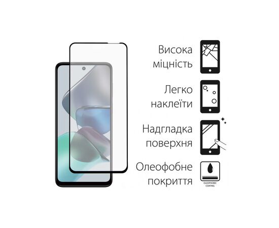Стекло защитное Dengos Full Glue Motorola G13/G23/G53 (black) (TGFG-287), изображение 2 Стекло защитное Dengos Full Glue Motorola G13/G23/G53 (black) (TGFG-287), изображение 2