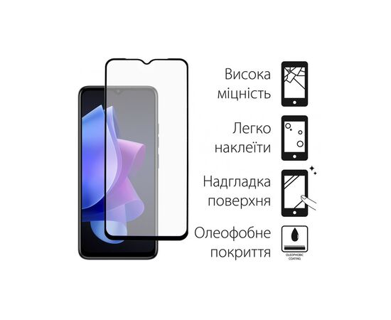 Скло захисне Dengos Full Glue Tecno POP 7 (black) (TGFG-284), зображення 2 Скло захисне Dengos Full Glue Tecno POP 7 (black) (TGFG-284), зображення 2