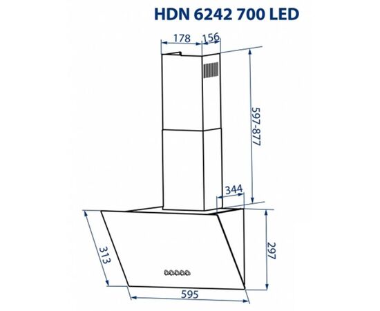 Вытяжка кухонная Minola HDN 6242 WH 700 LED, изображение 12