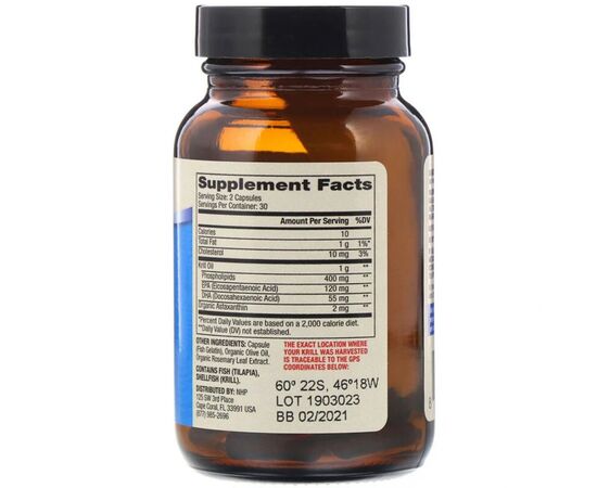 Жирные кислоты Dr. Mercola Жир антарктического криля, Antarctic Krill Oil, 60 капсул (MCL-01026), изображение 2 Жирные кислоты Dr. Mercola Жир антарктического криля, Antarctic Krill Oil, 60 капсул (MCL-01026), изображение 2