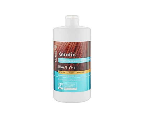 Шампунь Dr. Sante Keratin для тусклых и ломких волос 1000 мл (4823015935503)