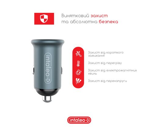 Зарядное устройство Intaleo CCGQPD250 (1283126559518), изображение 3 Зарядное устройство Intaleo CCGQPD250 (1283126559518), изображение 3