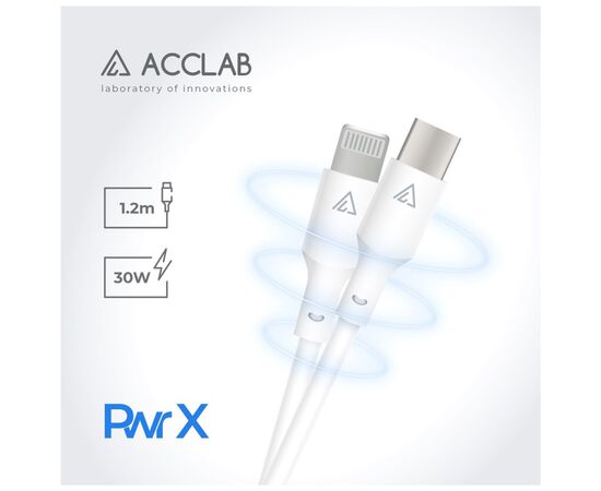 Дата кабель USB-C to Lightning 1.2m PwrX 30W ACCLAB (1283126559556), изображение 3 Дата кабель USB-C to Lightning 1.2m PwrX 30W ACCLAB (1283126559556), изображение 3