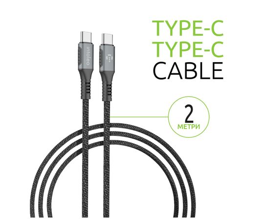 Дата кабель USB-C to USB-C 2.0m CBGPD100WTT2 100W Intaleo (1283126559570), зображення 3 Дата кабель USB-C to USB-C 2.0m CBGPD100WTT2 100W Intaleo (1283126559570), зображення 3