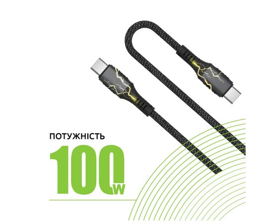 Дата кабель USB-C to USB-C 2.0m CBGPD100WTT2 100W Intaleo (1283126559570), зображення 4 Дата кабель USB-C to USB-C 2.0m CBGPD100WTT2 100W Intaleo (1283126559570), зображення 4