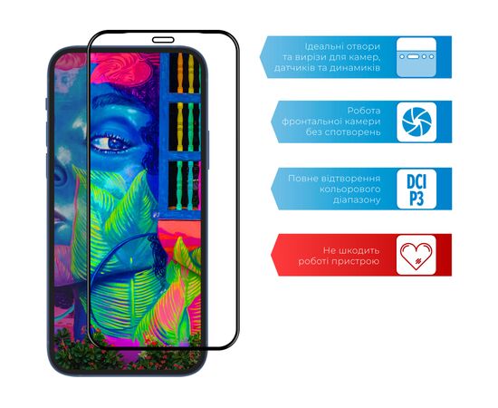 Стекло защитное ACCLAB Full Glue Apple iPhone 12 Pro Max (1283126508233), изображение 4 Стекло защитное ACCLAB Full Glue Apple iPhone 12 Pro Max (1283126508233), изображение 4