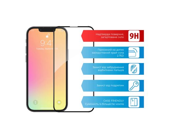 Стекло защитное ACCLAB Full Glue Apple iPhone 13 mini (1283126515415), изображение 2 Стекло защитное ACCLAB Full Glue Apple iPhone 13 mini (1283126515415), изображение 2