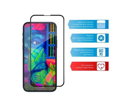 Стекло защитное ACCLAB Full Glue Apple iPhone 13 mini (1283126515415), изображение 4 Стекло защитное ACCLAB Full Glue Apple iPhone 13 mini (1283126515415), изображение 4