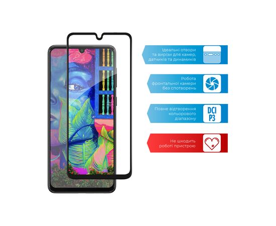 Стекло защитное ACCLAB Full Glue Samsung A33 5G (1283126522383), изображение 5 Стекло защитное ACCLAB Full Glue Samsung A33 5G (1283126522383), изображение 5