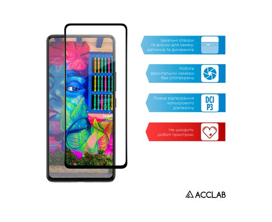 Стекло защитное ACCLAB Full Glue Samsung A53 5G (1283126522444), изображение 5 Стекло защитное ACCLAB Full Glue Samsung A53 5G (1283126522444), изображение 5