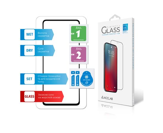 Стекло защитное ACCLAB Full Glue Samsung A53 5G (1283126522444), изображение 7 Стекло защитное ACCLAB Full Glue Samsung A53 5G (1283126522444), изображение 7